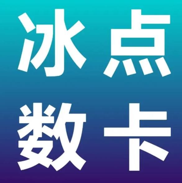 自助下单24小时平台xhs
